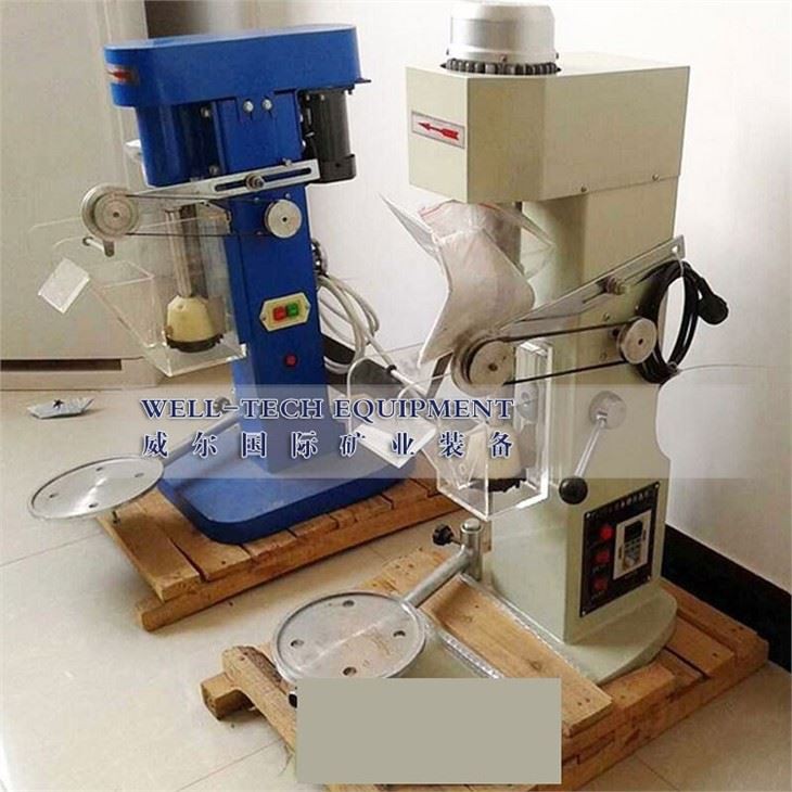 laboratory flotation machine
