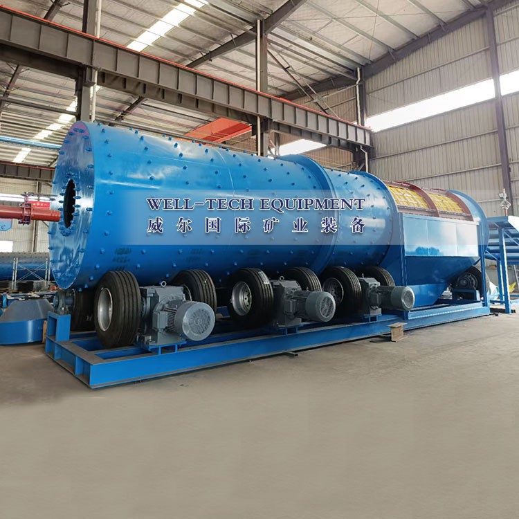 27110 scrubber trommel 27110 scrubber trommel