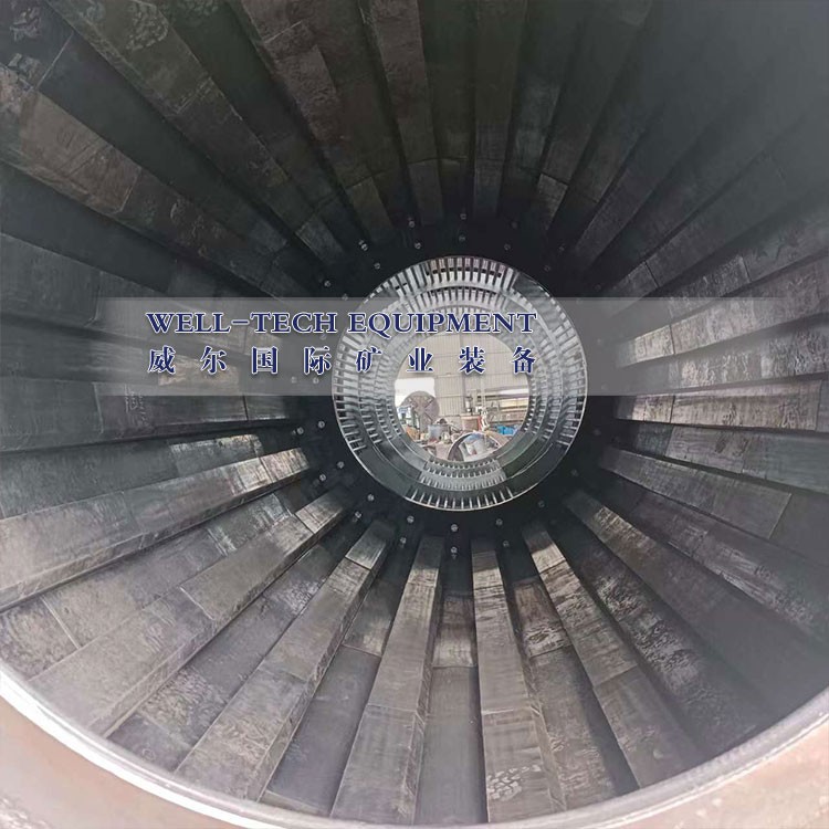 Drum with Natural rubber lining Drum with Natural rubber lining